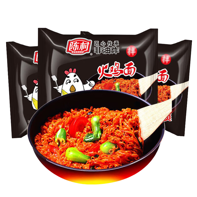 陳村火雞面方便面甜辣國產(chǎn)非油炸袋裝網(wǎng)紅速食干拌面泡面寬面條 3袋火雞面