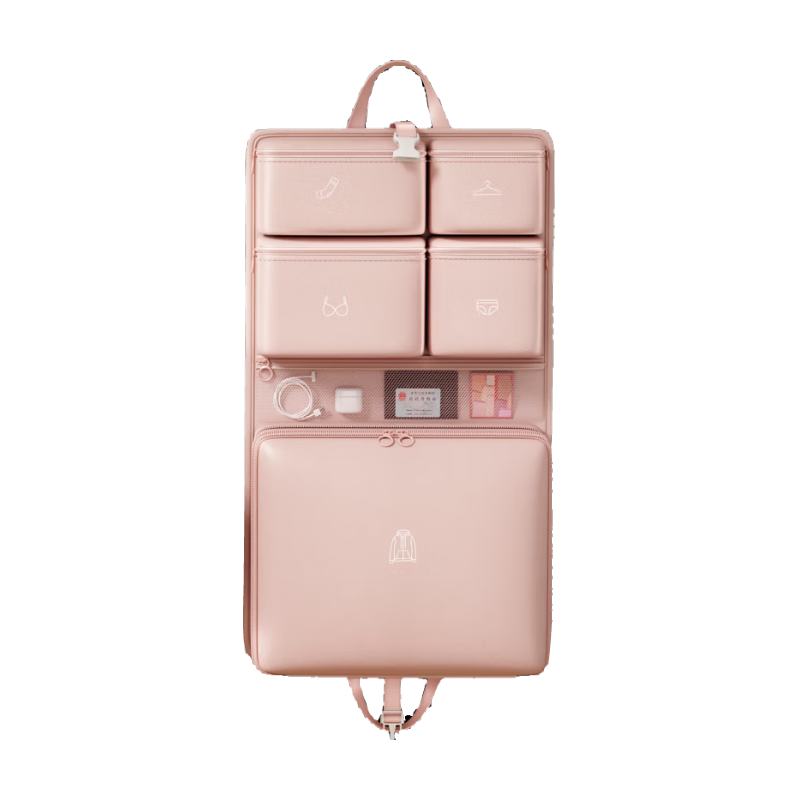 百亿补贴：宅晓只旅行收纳袋行李箱收纳整理包衣物内衣内裤分装袋出门旅游方便携带 【拉链款】梦幻粉×1【七合一/带手提/可悬挂】 19.89元