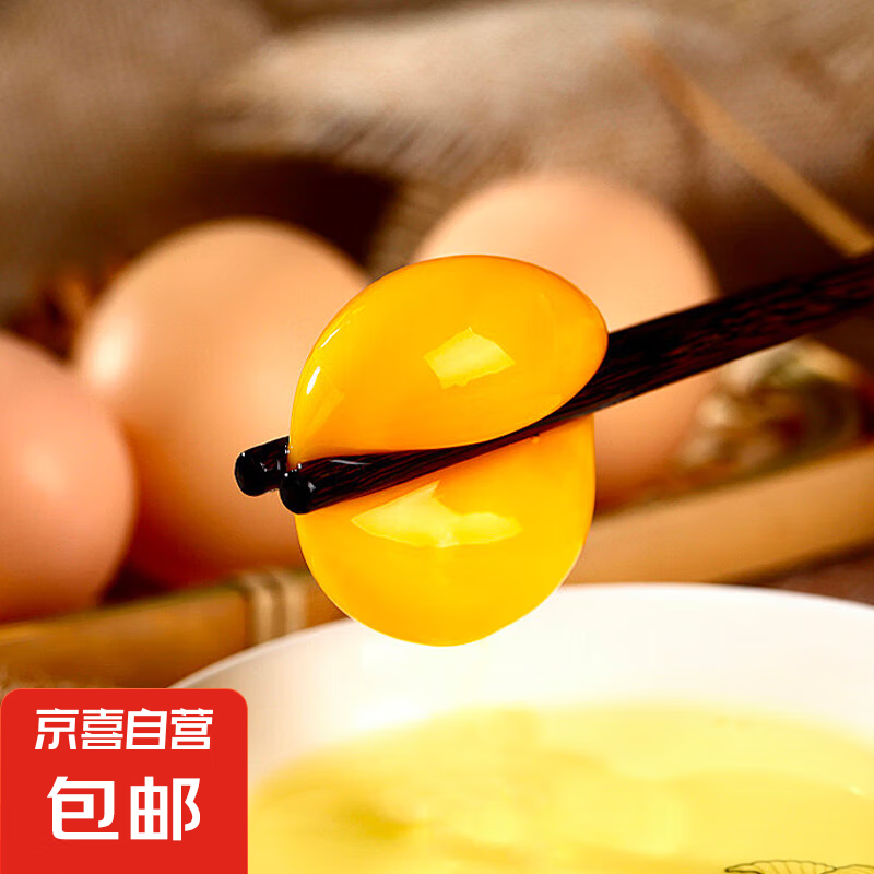 ũ���ּ����������������ʼ���������ĵ����ʰ��ʳ���40g��5g 40g����*40ö