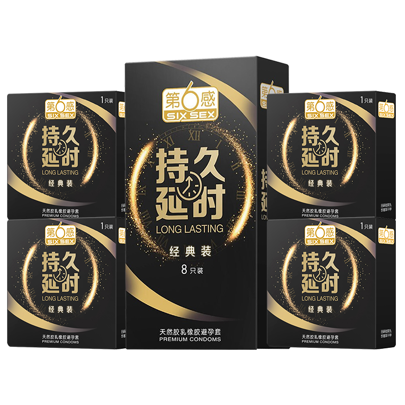 ��������ʱ�����׳־÷���й�������䰲ȫ�ײ��������Ȥ��Ʒ��ר��byt ���־ó�ֵ�Լ۱ȡ�30ֻ��ʱ�������22.89Ԫ(����ȯ)