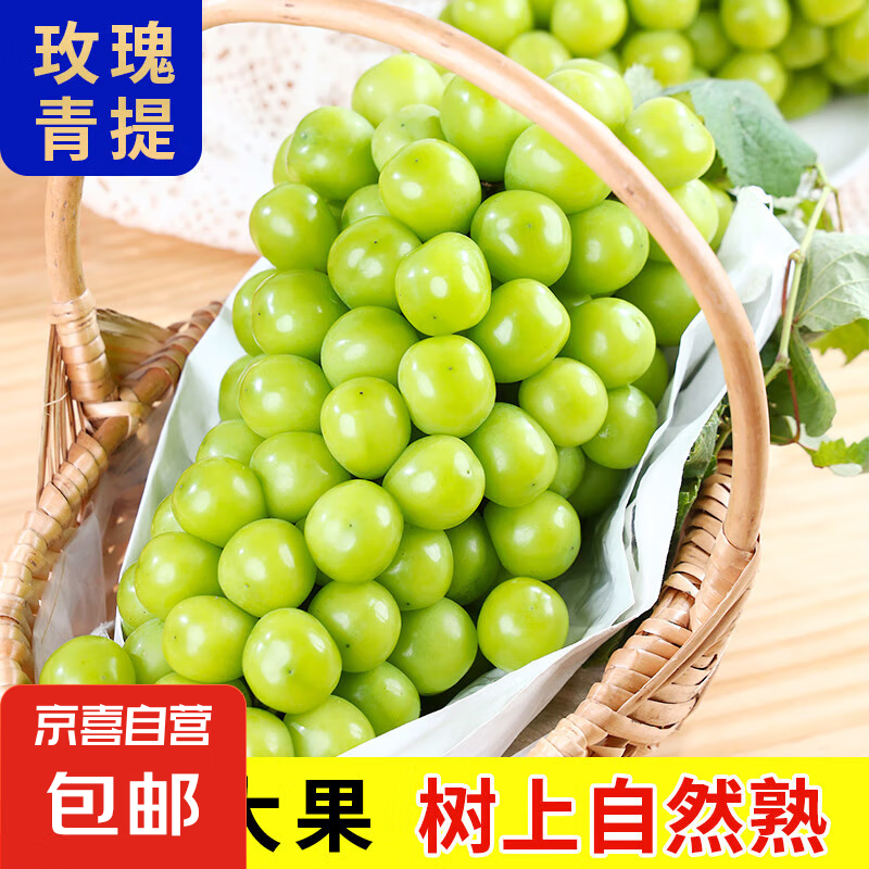 �Ĵ�����ɽ����������������������������ˮ�������ʱ ����5�����10g+������4-4.5��