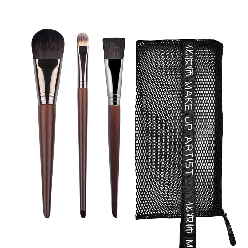 YAHLIGS��Я55��ħ���۵�ˢ��ױ�������Ƿ۵�ˢBB˪����ˢ���л�ױˢ ��ױ��� 3֧ +OPP��