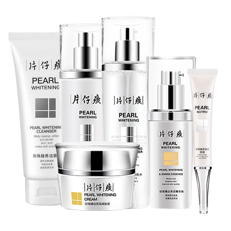 ���ڲ�����Ƭ������������װ �����ߵ�������ɫ���ư�����ˮ��ʪ����Ʒ��װ��� ˮ�龫����˪ϴ������˪ 368Ԫ