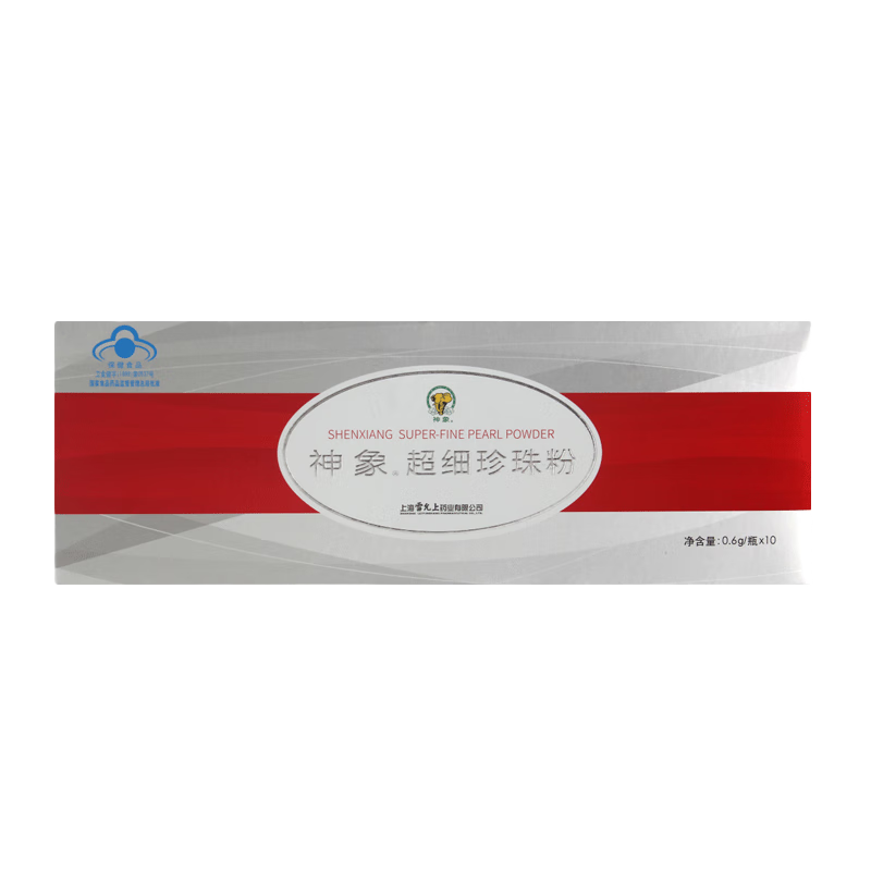 ��������� ��ϸ����ϸ���Ʒ�ʵ�ˮ�������������Ĥ������� �����0.6*10֧*2�� 84.1Ԫ