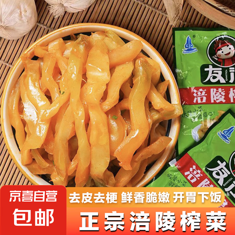 �������Ƽ����ѽ�����ե��˿ ������ɫ ȥƤ���۴� �·��̲� 50g*5��