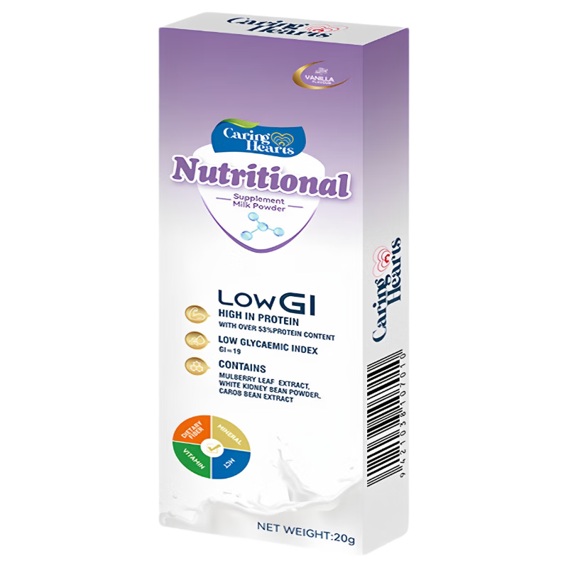 CARING HEARTS新西兰进口奶粉高蛋白低GI成人中老年乳清蛋白粉试用1条装