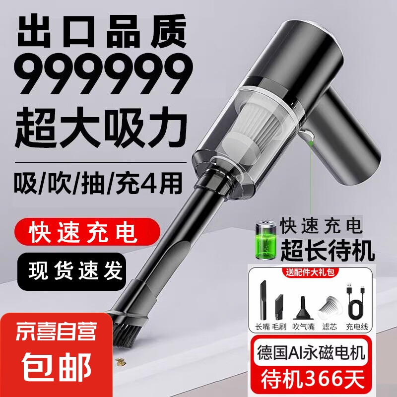 ���������������������ر�Яʽ��ǹ�������������ó���������ë�๦��ǿ���������� ����һ�塾���ؾӼ�+���������������ͷ