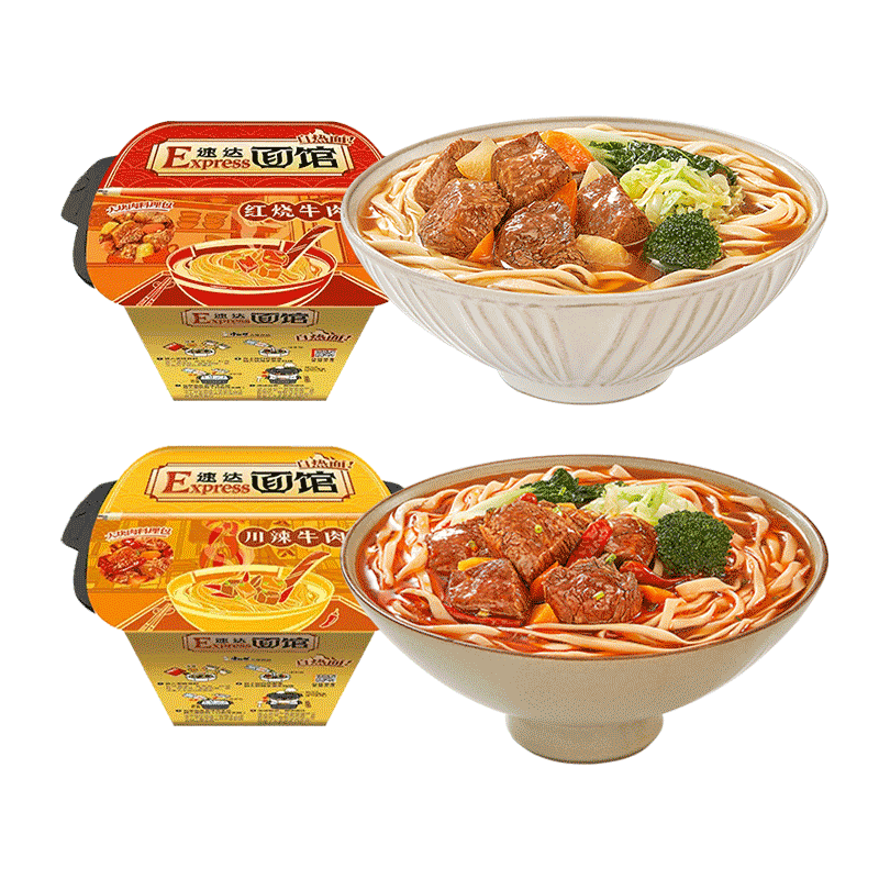 康師傅速達(dá)面館私房香辣牛肉面碗裝寬面方便面泡面速食湯桶面 【嘗鮮2碗】紅燒半筋半肉+黑蒜油