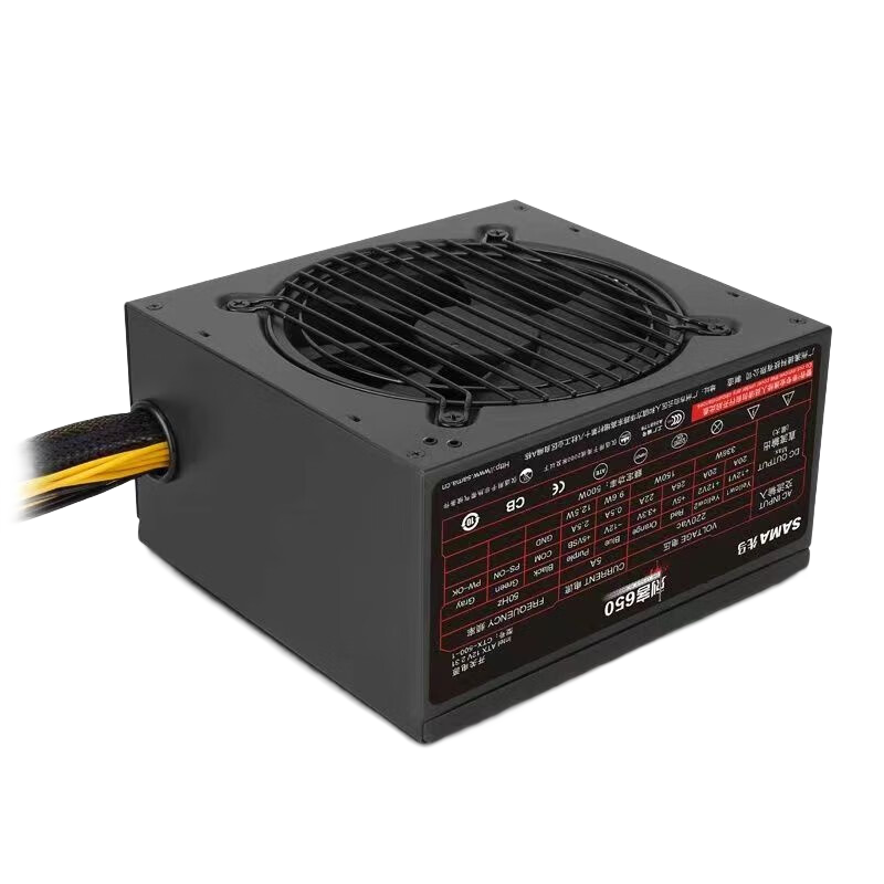 先馬刺客650額定500W 650W電腦電源臺(tái)式機(jī)主機(jī)電源寬幅靜音可背線ATX 黑壓紋線500W工包送扎帶+螺絲刀