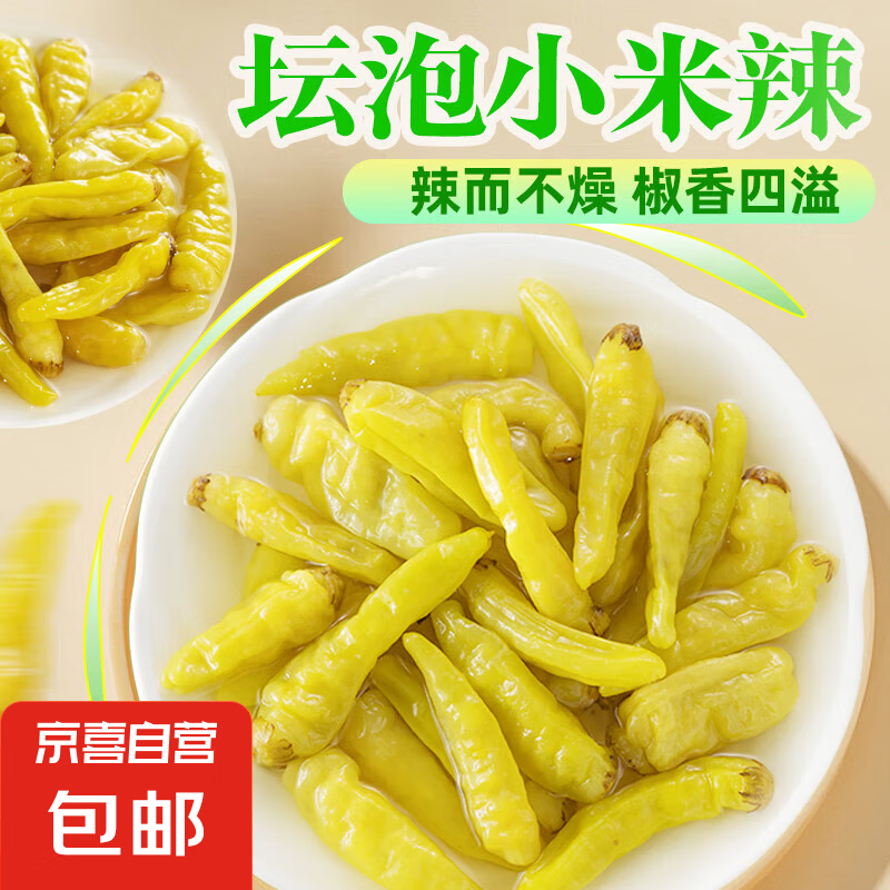 �ݲ�С�� ������ 500g