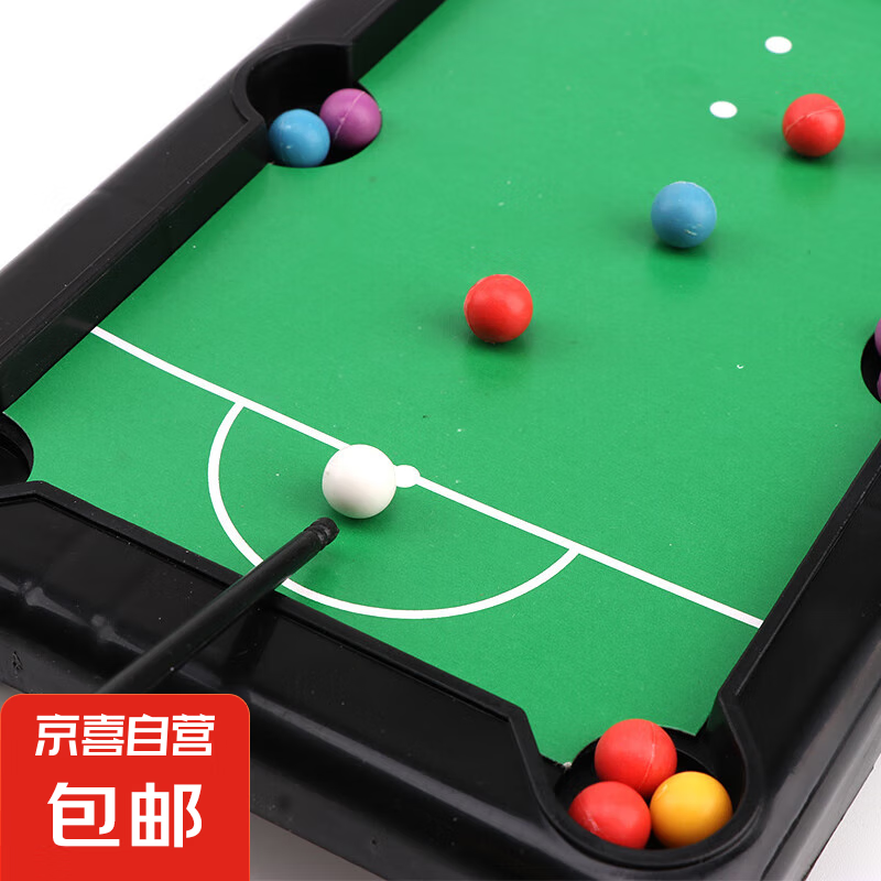 ̨�������ö�ͯ�����������С̨���к�����С��5�������6-10��8 ������С̨������22*14cm��