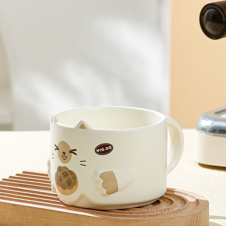 猫咪马克杯可爱卡通陶瓷杯家用杯子伴手礼叠叠对杯情侣水杯咖啡杯 白色 300ml