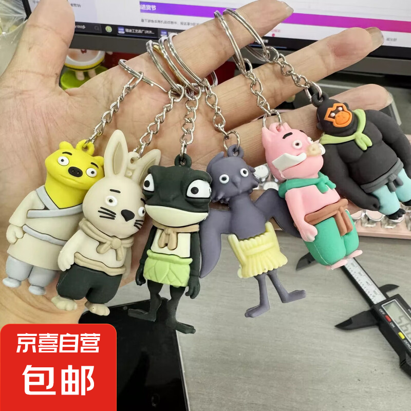 ɽСֶܱ߹Ҽ2025¿Կ׿СԿ׿Ҽ Ȧһ