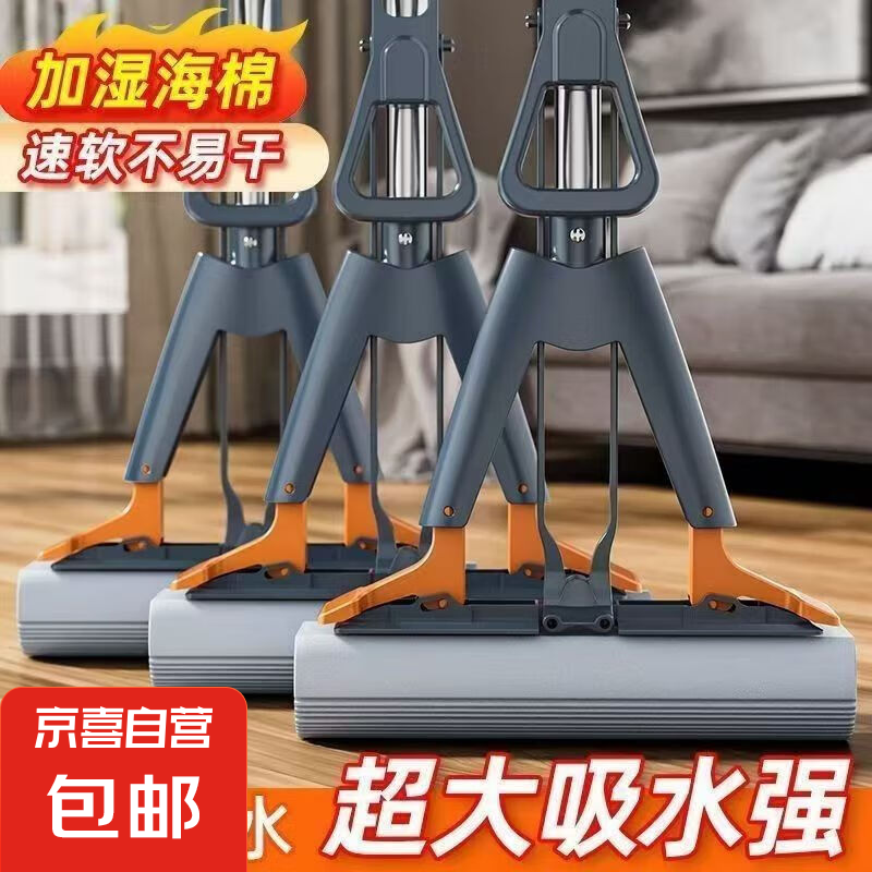 �����ϰѼ���һ�Ͼ���ˮ����ʽ����ϴ����ͷ2025�¿��ϵ��ϲ��ղ� 34cm���ؼ�ˮ����ָˡ���1��ͷ��