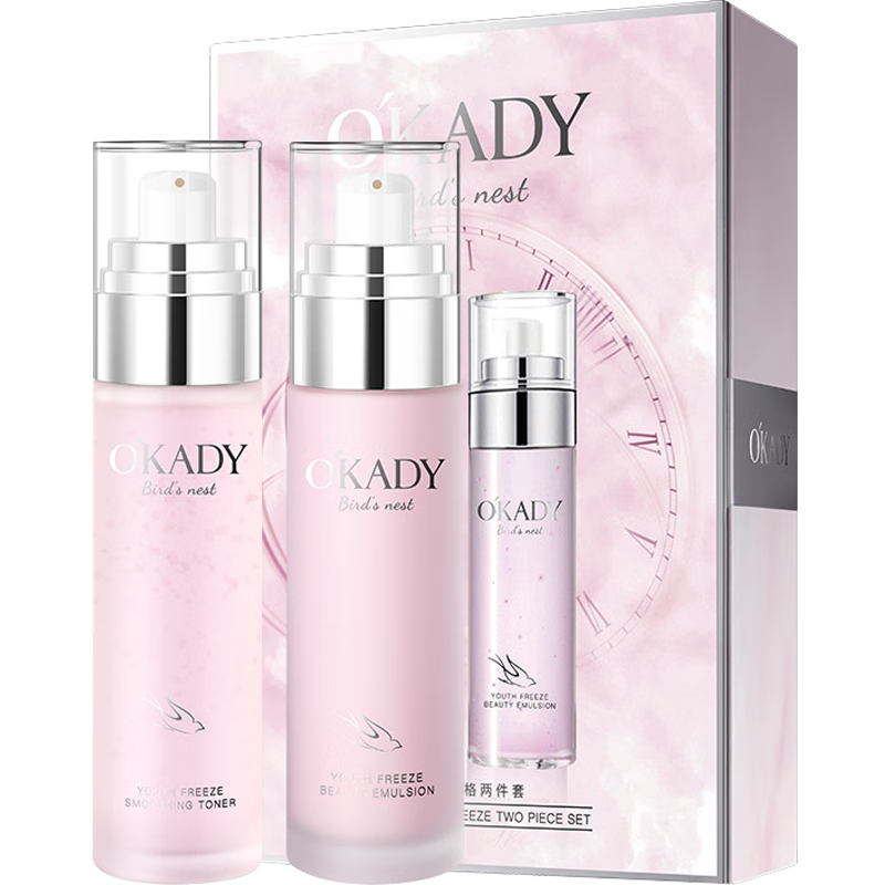 ŷ�� ��ˮ��ʪˮ�黯ױƷȫ�� Ůʿ����Ʒ��װ������� �����ഺ����ˮ��������