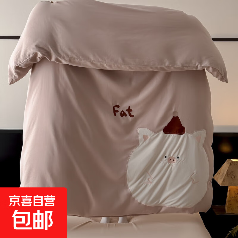 新款A类设计师款全棉提花磨毛贴布绣四件套学生儿童宿舍三件套 皮皮猪[细腻柔软] 2.0m床单款四件套