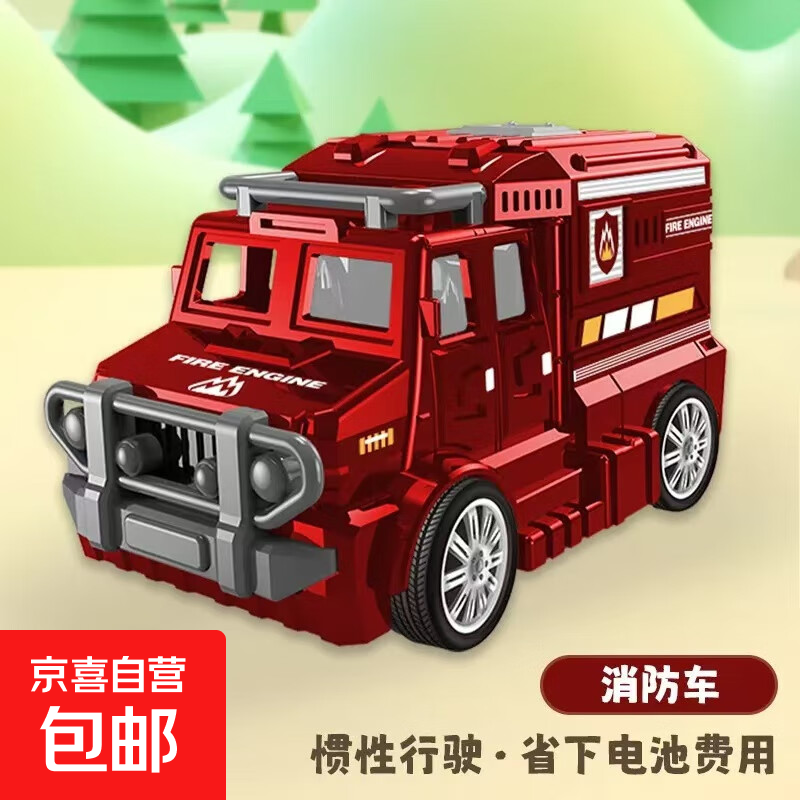 宝宝惯性小汽车手推惯性玩具车儿童仿真口袋出租车校车巴士越野车 惯性小越野【红】