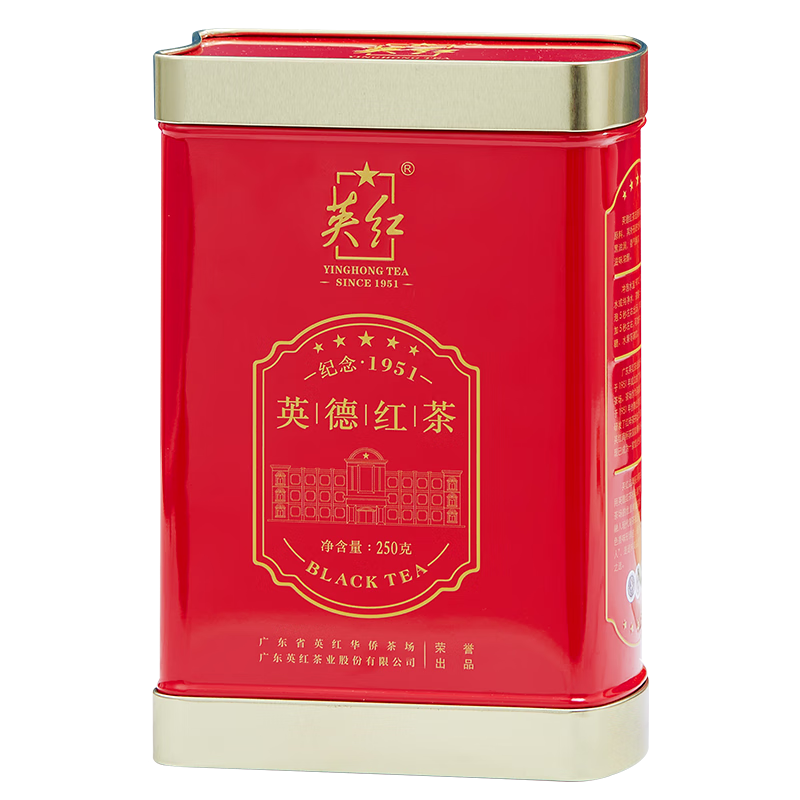 Ӣ���Ʋ�ҶŨ����Ӣ�º�蹤������ԭ���� �л���250g��Ʒ����