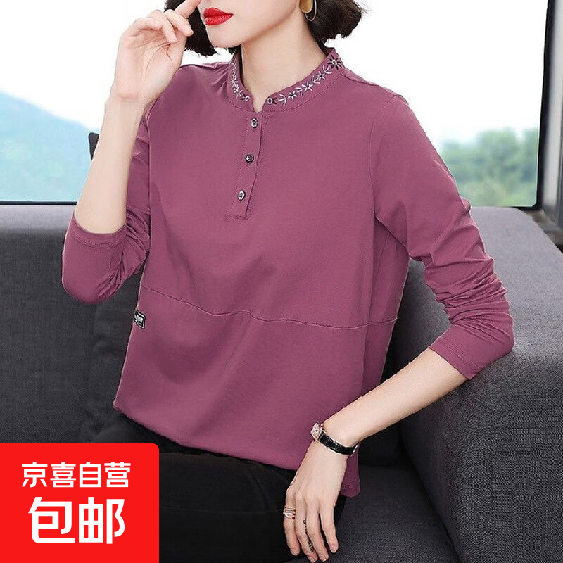 tŮ2025ʱаٴ´·װ YB-A47ɫ 3XL 140-155 31.92Ԫ