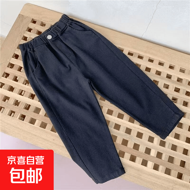儿童春款裤子春秋新款宝宝中小童休闲裤休闲外穿洋气宽松韩版潮 XY休闲裤（黑色） 140 码建议身高130cm左右