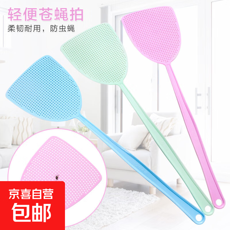 ��Ӭ�������Ĳ��ü��üӺ�ӳ����ֶ���Ŵ��������������� 5֧װ 3.51Ԫ