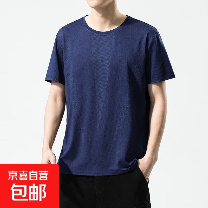 短袖t恤男2025夏季宽松大码跑步运动健身透气吸汗速干衣 深蓝色 4xl