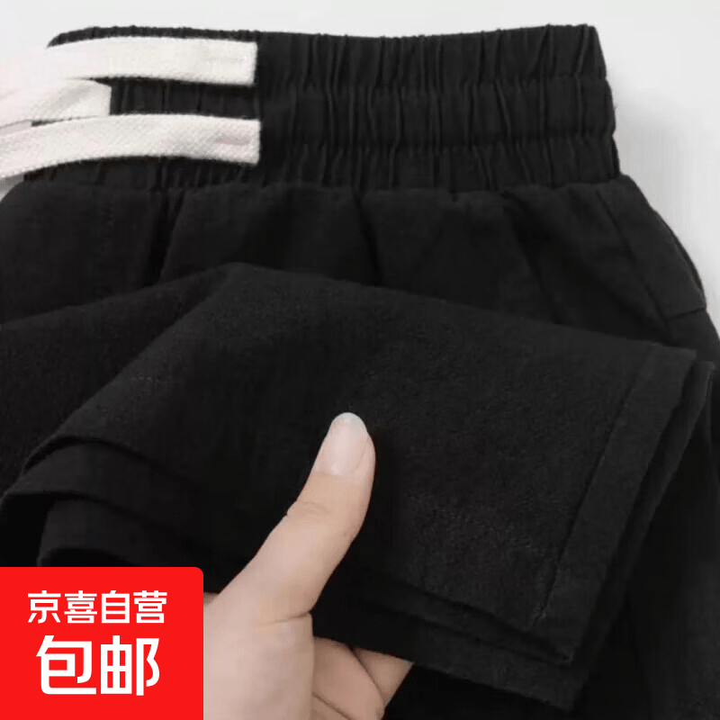 左斯客夏季棉麻宽松长裤男休闲轻薄亚麻九分裤男女透气运动多口袋 黑色升级质感版  XL