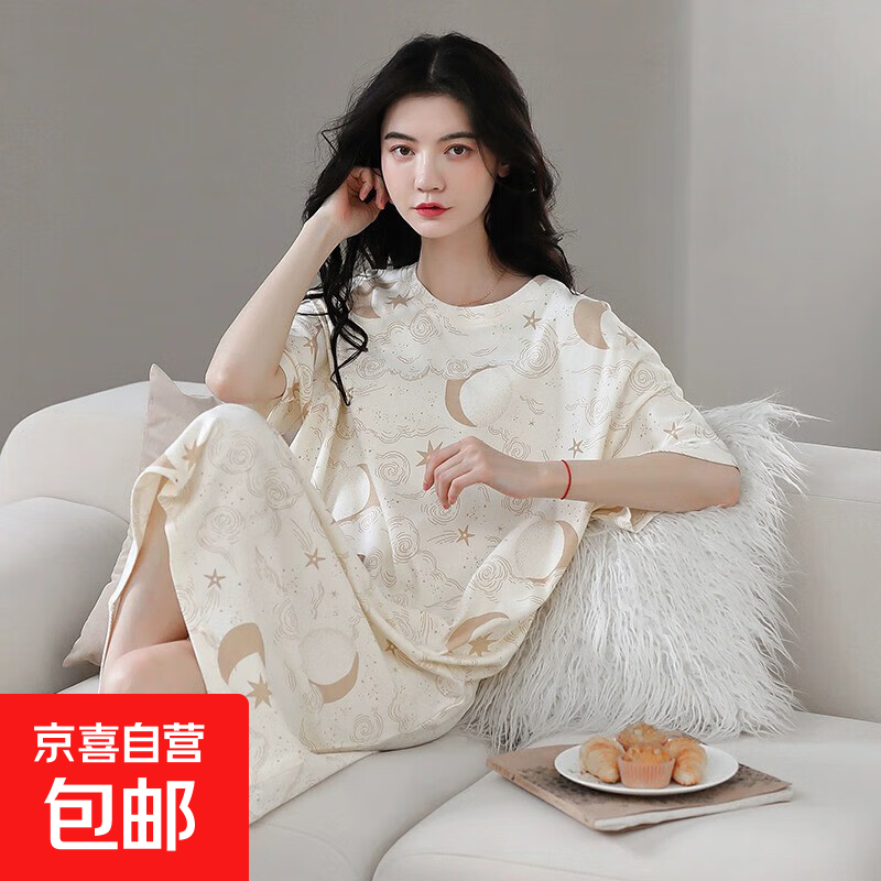 睡裙女夏季仿棉短袖中长款连衣裙休闲卡通睡衣女士家居服2025新款 六星月亮 2XL 【推荐140-160斤】4码