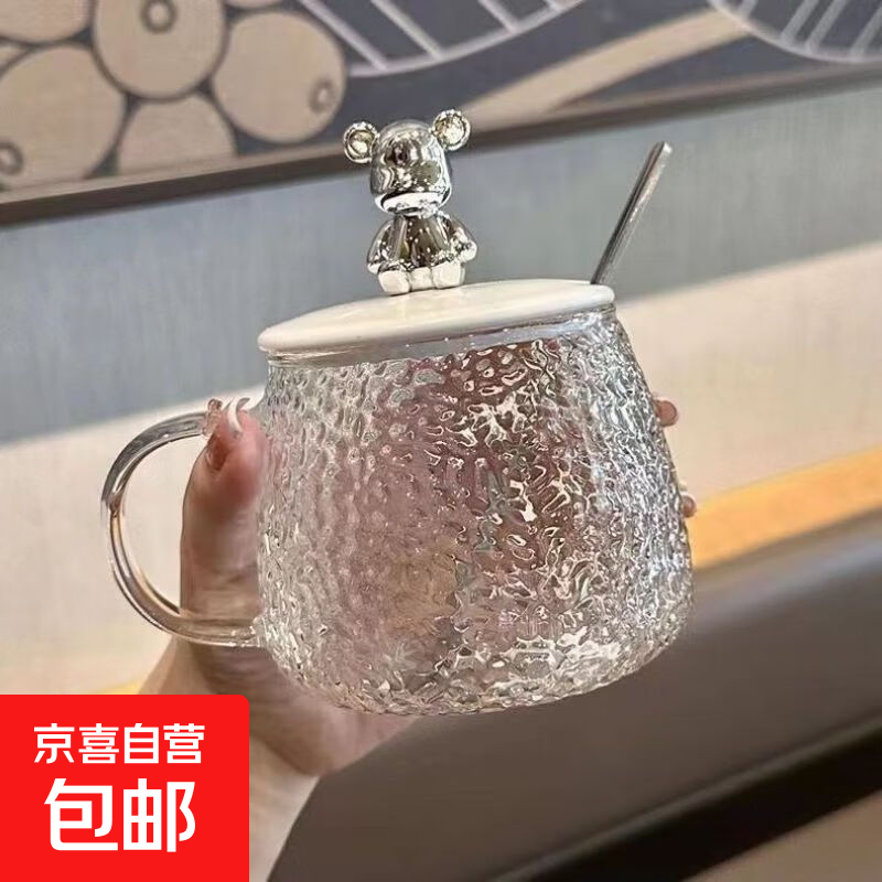 玻璃杯带盖勺小熊杯高颜值杯子办公室家用咖啡杯网红爆款水杯 1只装小熊杯（带勺子）270ml
