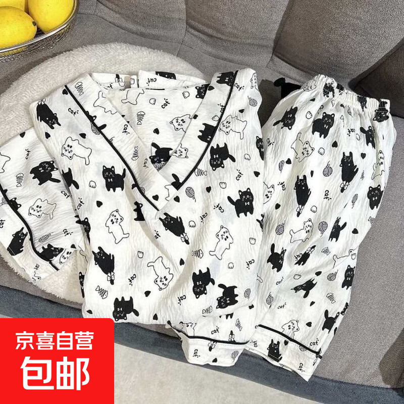 夏季睡衣女2026新款云朵棉韩版可爱卡通小熊ins风短袖短裤家居服 50422云朵棉V领-01黑白猫 2XL