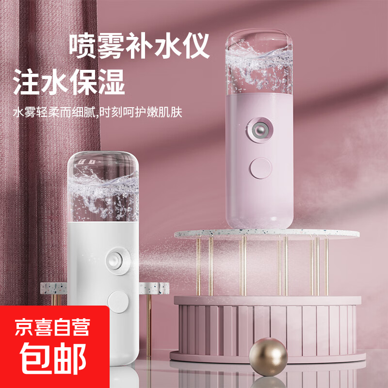 ��ʪ��������ˮ�� 6.5Ԫ