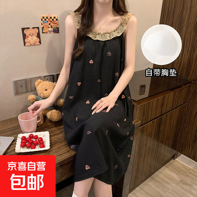夏季甜美公主风吊带睡裙女新款云朵棉黑色带胸垫睡衣少女士家居服 H2016爱心 L