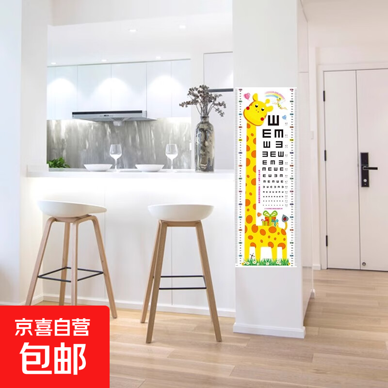 ������������Ӥ�׶�ͯǽ����ֽ ��������¹������� ��������1��װ�� 0.4Ԫ