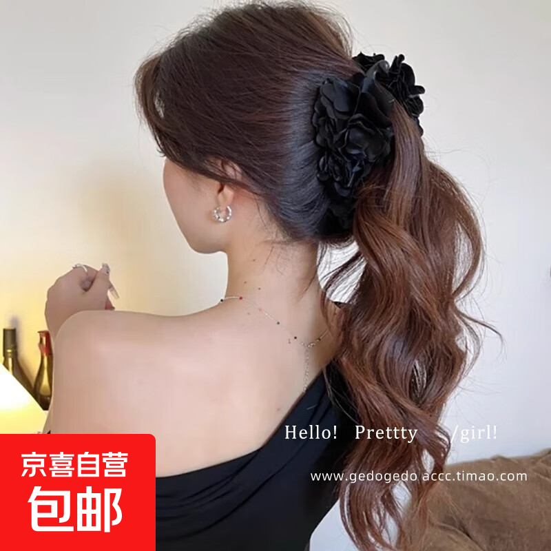 易梦玲同款超大花花香蕉夹发夹横夹后脑勺竖夹女生礼物高级小众 黑色花朵香蕉夹大号13cm左右
