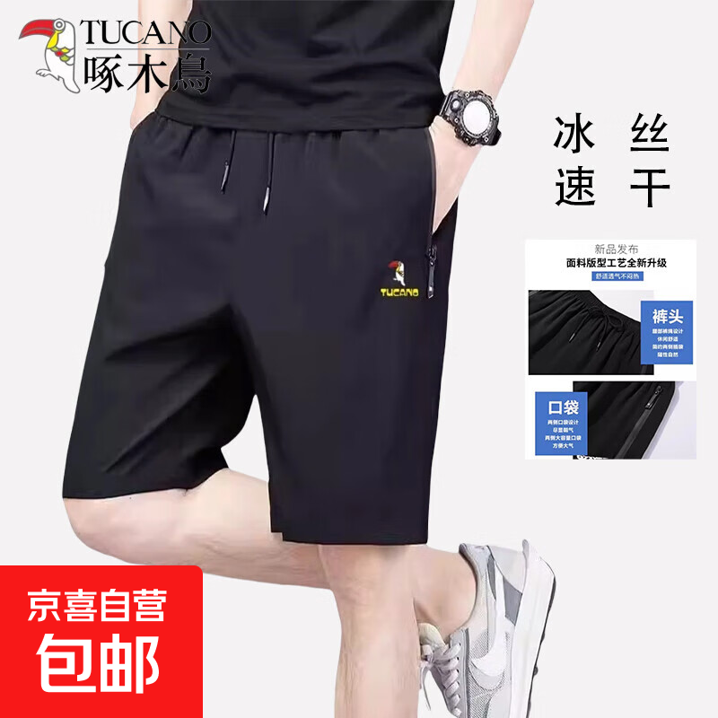 ��ľ�� ��˿�ٸ���ʿ�̿� 1�� 10.1Ԫ