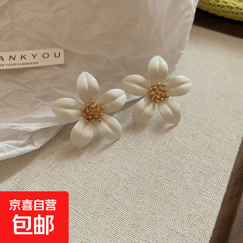 多巴胺银针滴油花朵耳钉时尚甜美早春新款耳环百搭优雅小清新耳饰 银针-白色