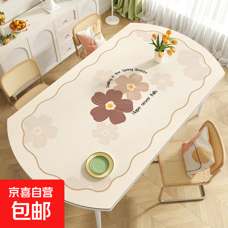 ������Բ��������ˮ������ϴ�������ݲ輸̨���۵������汣������ �轺-��ZD52102��˿������ �м䲿��80*130cm(Ĭ��Cֵ102)