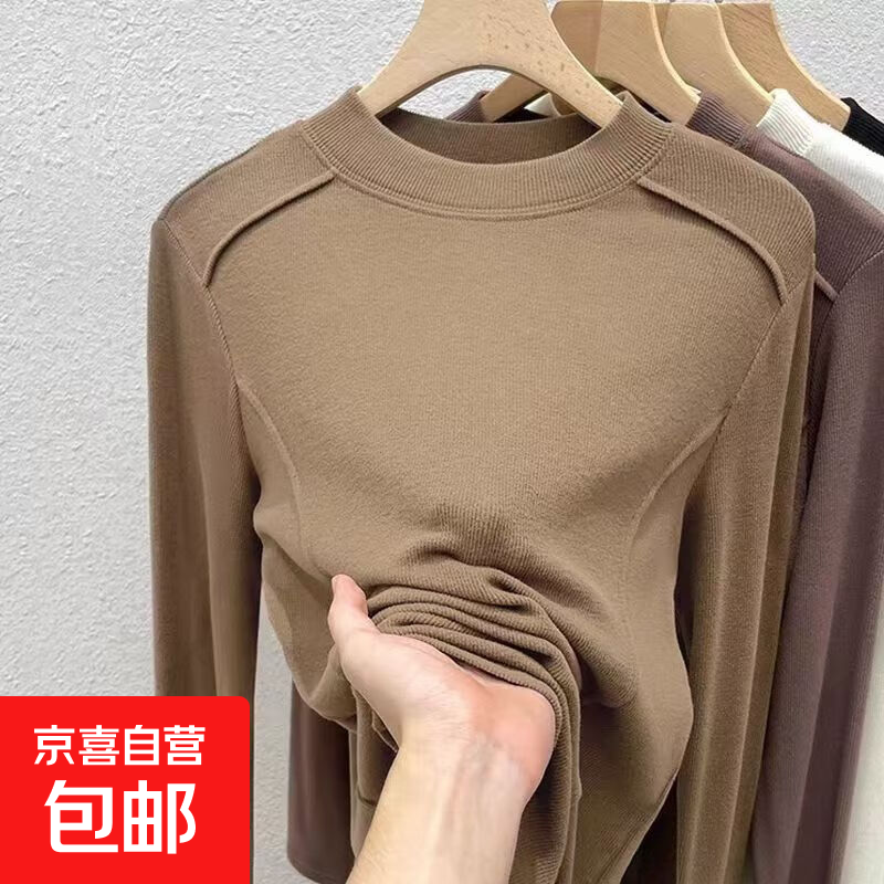 秋冬新款长袖t恤女修身显瘦打底衫内搭上衣高级感欧货 愚仁1045咖啡色 XL