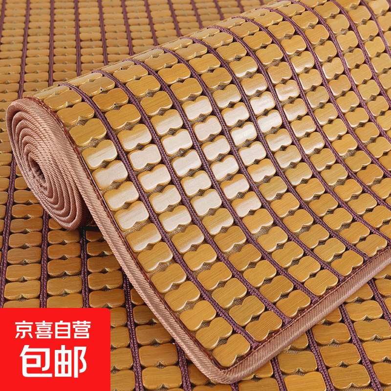 ����˼�齫��ϯɳ�����ļ�����ɳ�����������������ʵľ��ϯ�� ˫����/С��/̼�ա�����͸���� 70cm*70cm