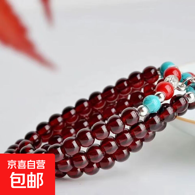 手串多圈手链女本命年仿水晶石榴石红绳手链佛珠手串 三圈石榴石6mm手串