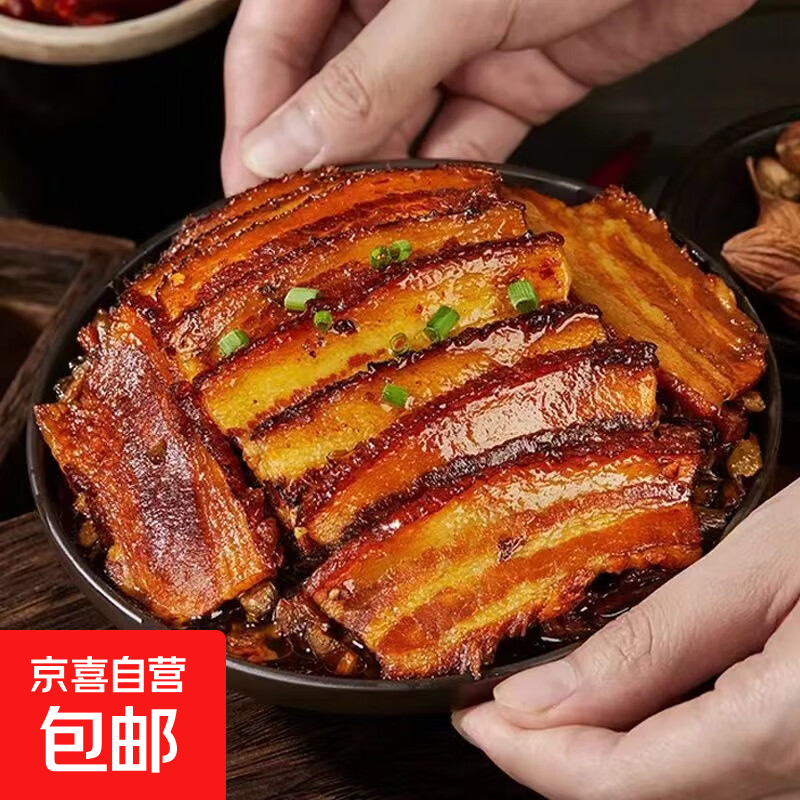 正宗梅菜扣肉加热即食碗装家庭速食方便下饭菜 梅菜扣肉300g*2份