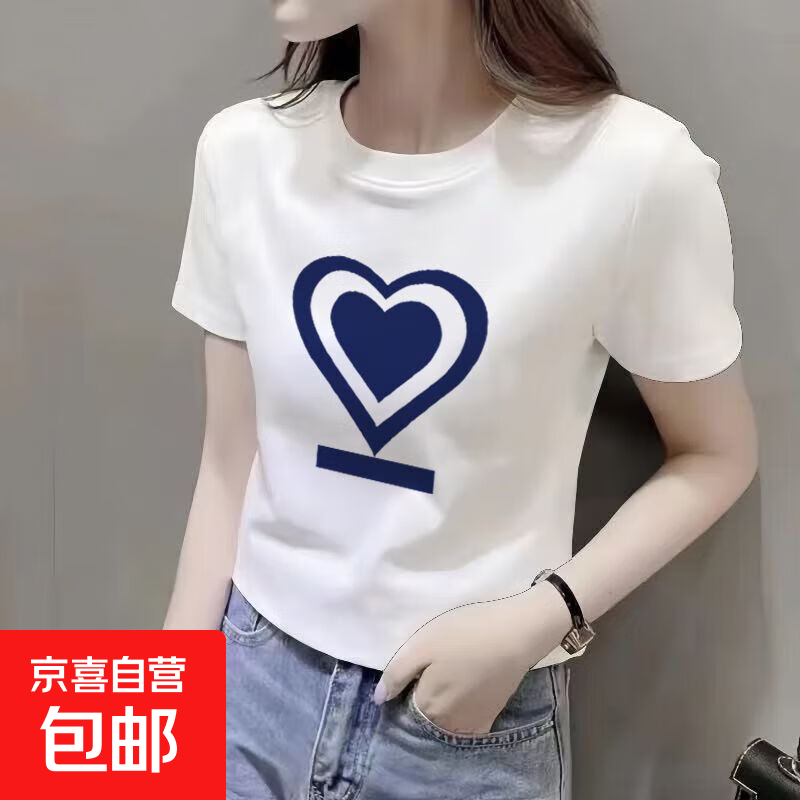 短袖t恤女士2026夏季新款韩版宽松百搭显瘦印花上衣圆领打底衫QP 短T-中间双环爱心白色 L