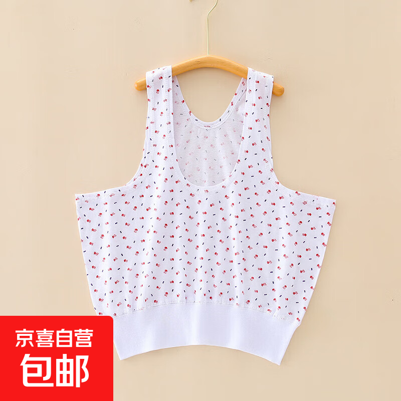 ���ڲ�����Ůʿ����100%ȫ�����������豳�����亹���������±������걳�� ��ױ���-�컨 2XL (120) ����80-100�� 8.09Ԫ