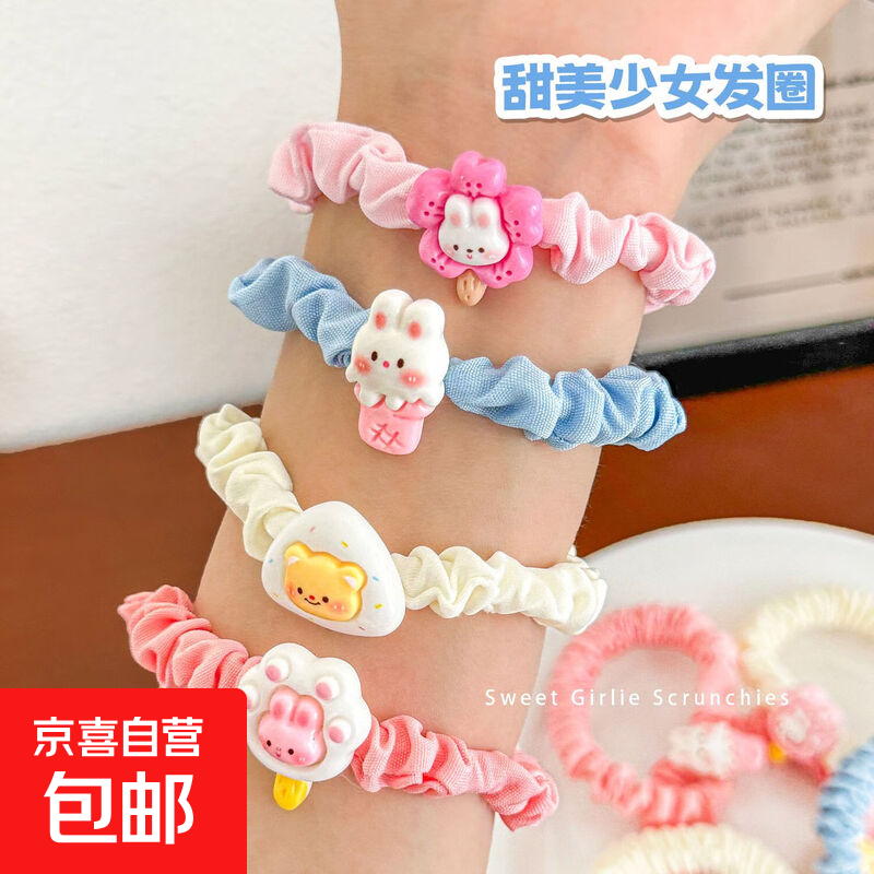 �ɰ�����������Ȧ��ͨ���Ȳ��˷�С��Ȧͷ��������ͷ��Ƥ��ͷ��Ʒ ���ɰ�������Ů��Ȧ��#��ɫ 3��