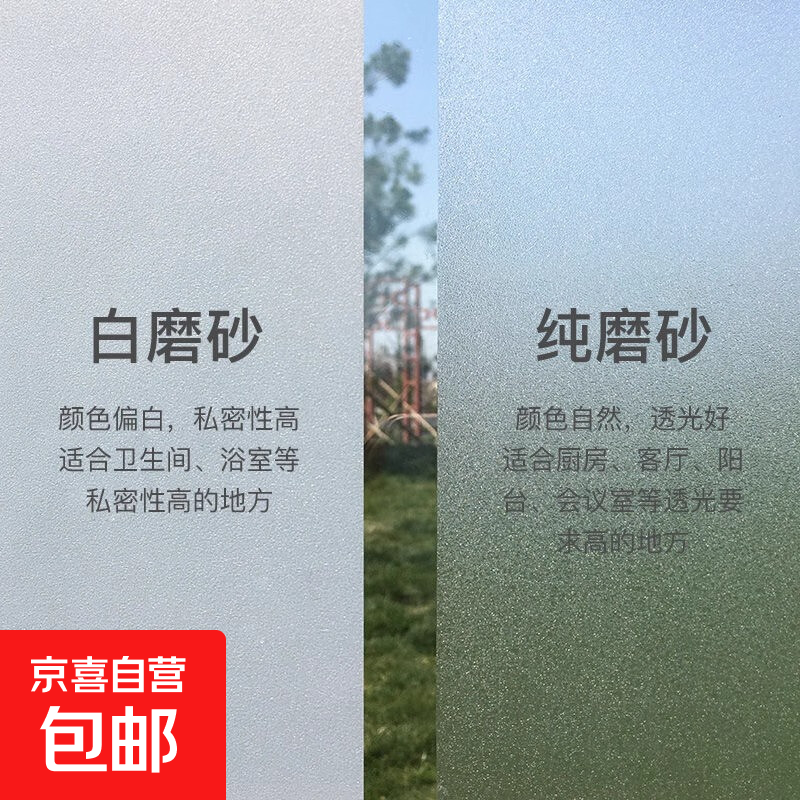 ĥɰֽ͸ⲻ͸ԡҷڹĤֽ߹ ĥɰ 60CM*2 12.69Ԫ