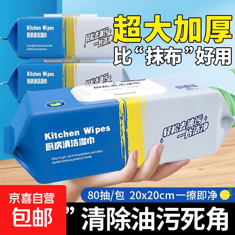 �������� ����ʪ�� �к�50�� �Ӵ�Ӻ��ȡʽ���Ǽ�������ȥ�� 1.99Ԫ(����ȯ)