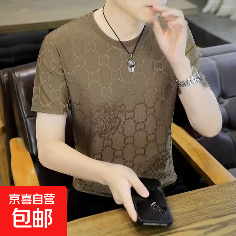 冰丝薄款2026新款轻薄男士高端短袖夏季运动潮流圆领T恤透气t恤 卡其色 【雅森泰611】 3XL