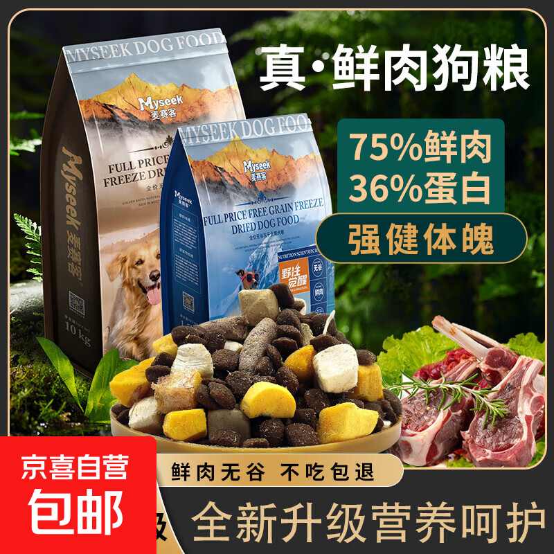 �����͹����޹�����ߵ�������׳�Ǻǻ�����������Ȯ��Ȯͨ��ȫ�� 22%����������2.5kg��5� ȫ��ͨ�� ȫƷ��ͨ��