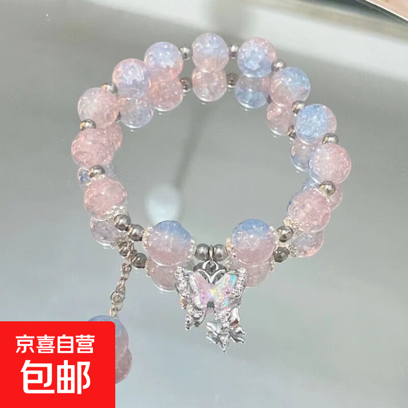 情人节氛围感超仙蝴蝶碎珠手链女小众设计ins森系仙女手串送女友 M479【粉色碎珠蝴蝶手串】