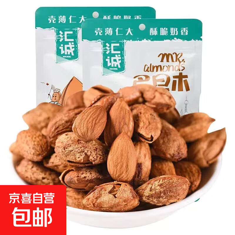 �͵�ľ���������ְ������ʼ������ �͵�ľ500g